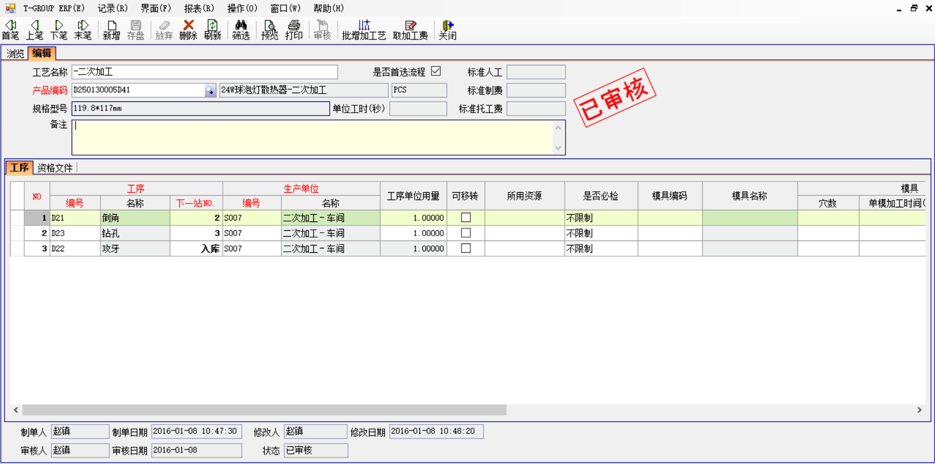 米兰网页版登录入口-米兰（中国）软件