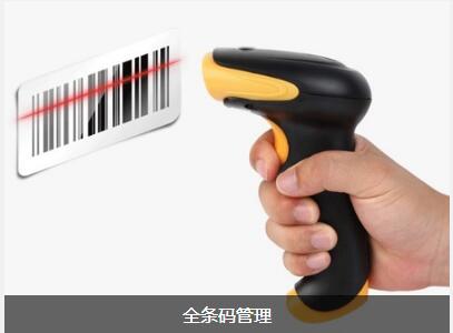 企业实施米兰网页版登录入口-米兰（中国）的流程有哪些