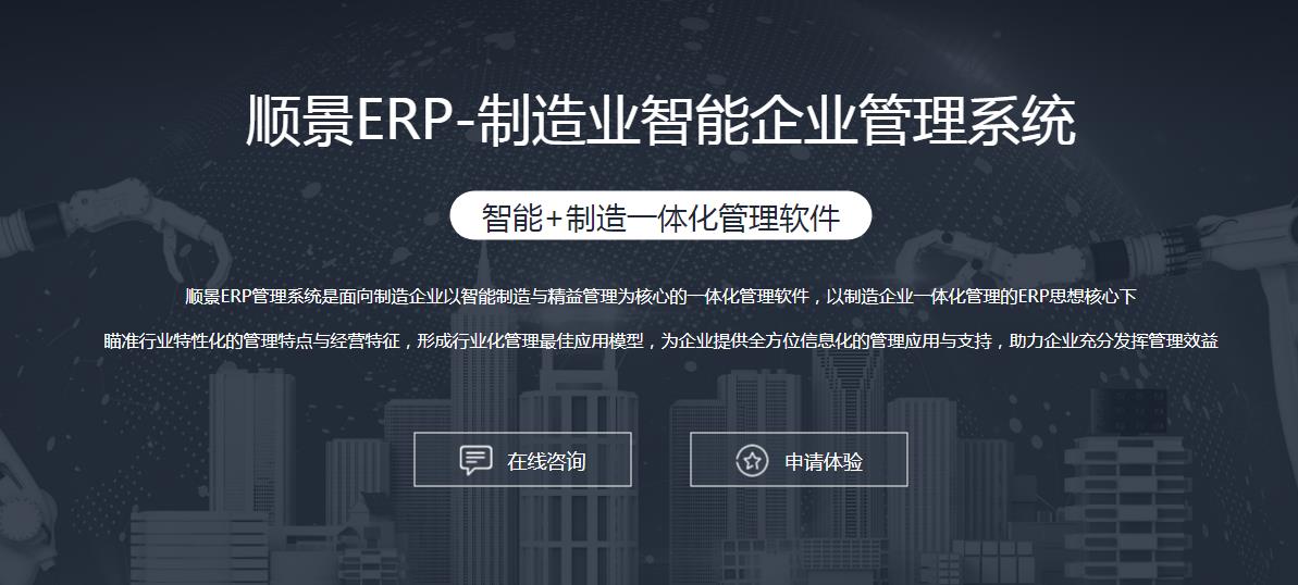 米兰网页版登录入口-米兰（中国）米兰网页版登录入口-米兰（中国）
