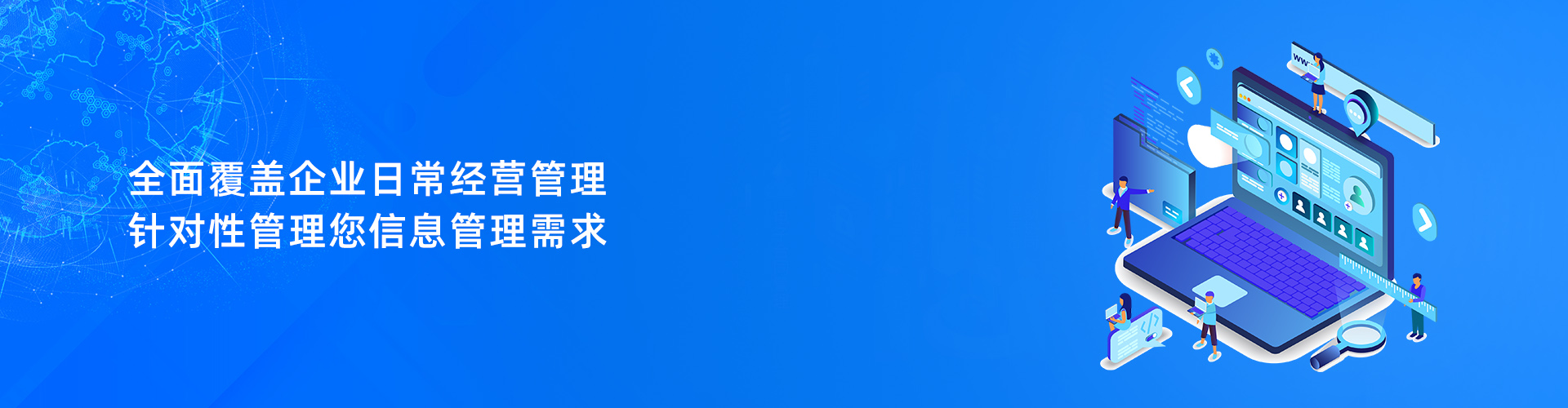米兰网页版登录入口-米兰（中国）
