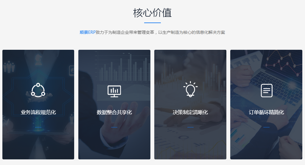 米兰网页版登录入口-米兰（中国）